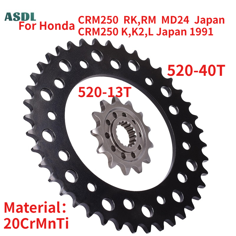 Motorcycle Gear Japan - 520 Keten 13 T 40 T