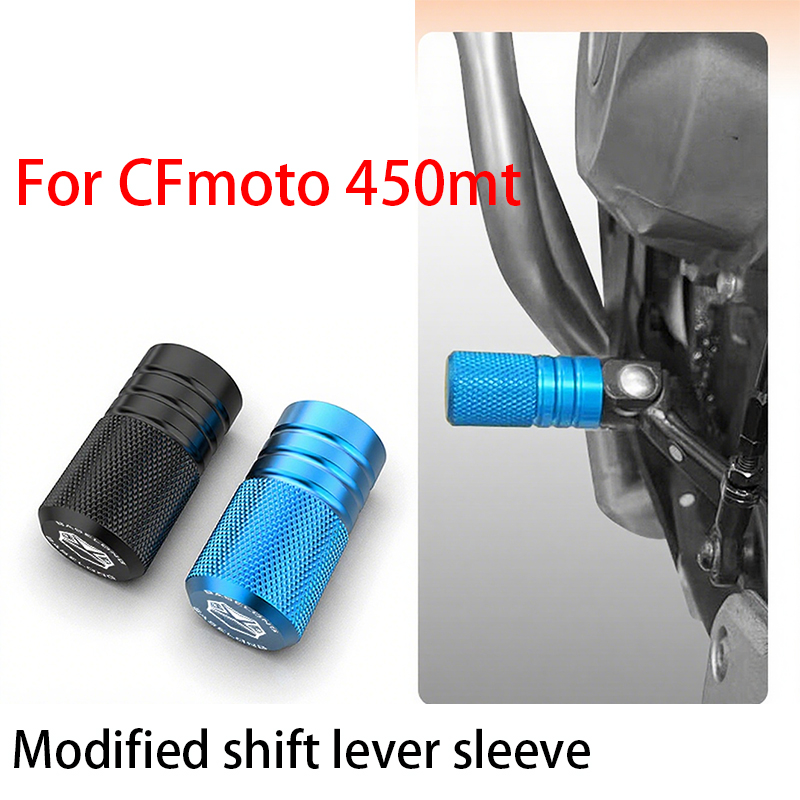 Motorcycle Gear Lever Extender - Voor CFmoto 450mt, motorfiets modificatie schakelhendel