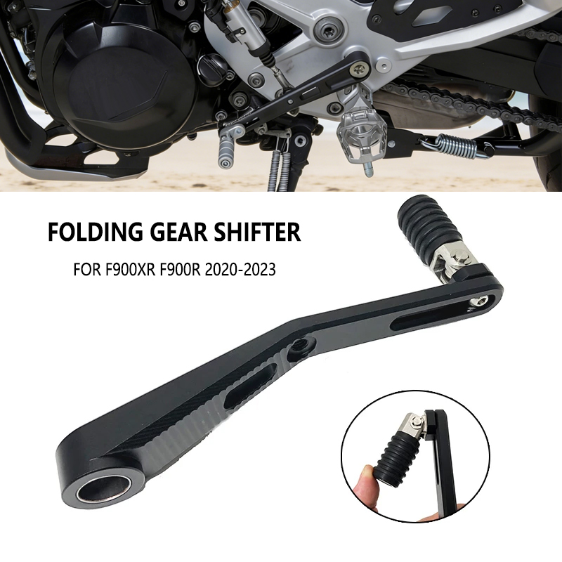 Motorcycle Gear Lever Extender - Verstelbare inklapbare aluminium schakelpedaal voor BMW