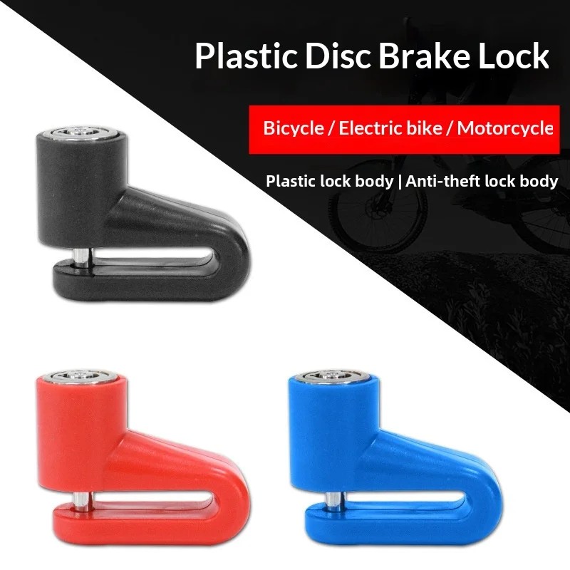 Disc Lock Brake - Anti-diefstal schijfremslot of anti-diefstal veiligheidsslot voor