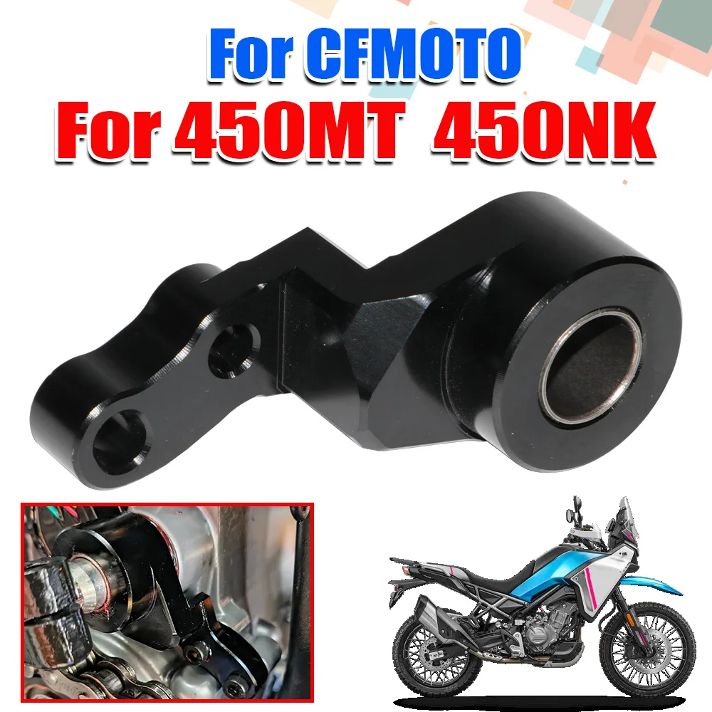 Motorcycle Gear Lever Extender - Motorfiets Versnellingspook Ondersteuning Stabilisator Schakelen Shifter
