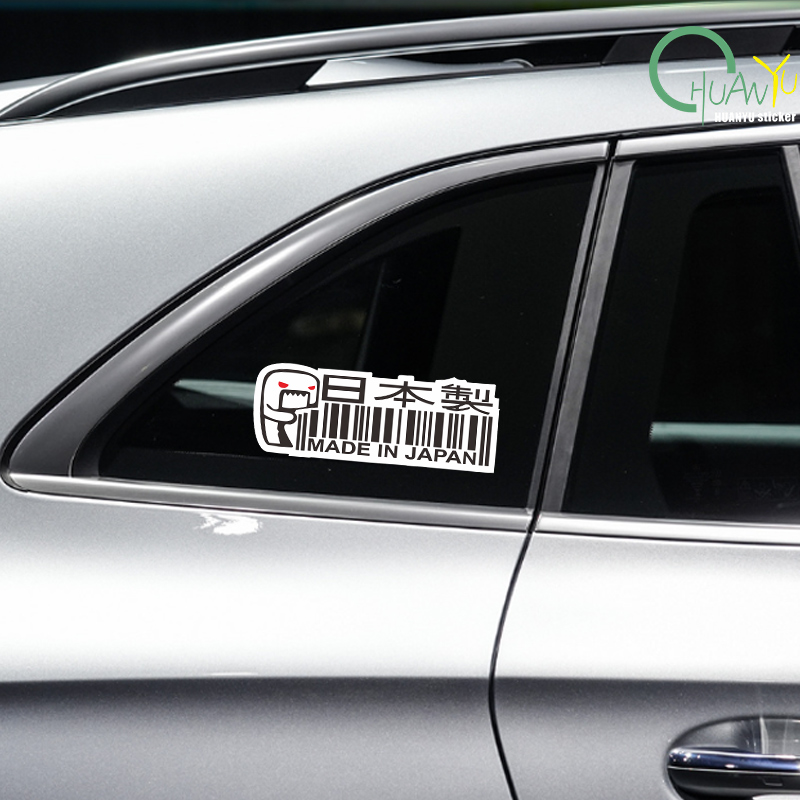 Autostickers gemaakt in Japan  - Motorcycle Gear Japan recensie en prijs