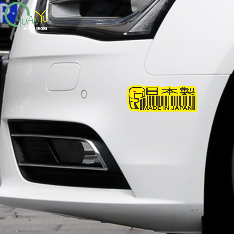Autostickers gemaakt in Japan  - Motorcycle Gear Japan recensie en prijs