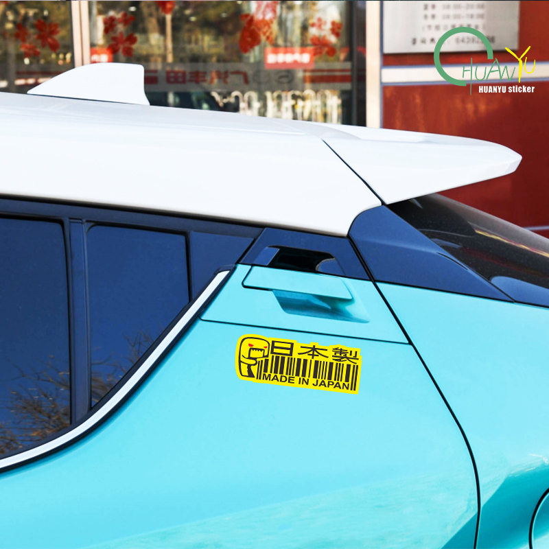 Autostickers gemaakt in Japan  - Motorcycle Gear Japan recensie en prijs