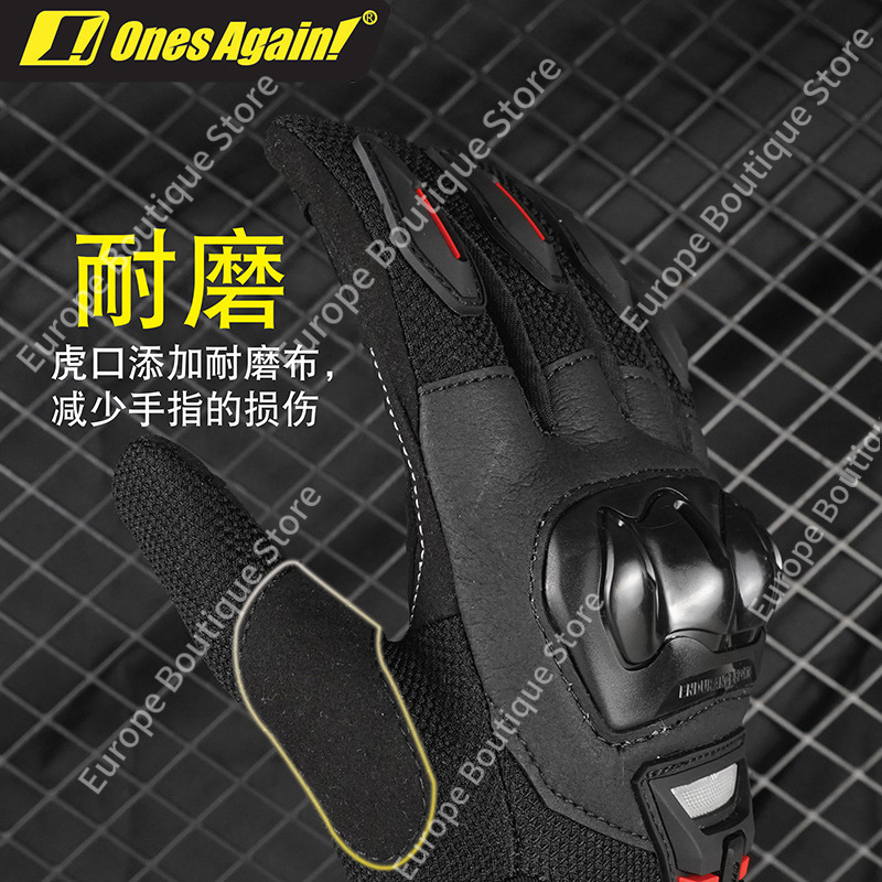 2026 NIEUWE Heren Zomer Volled - Motorcycle Gear Gloves recensie en prijs