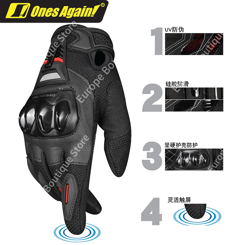 2026 NIEUWE Heren Zomer Volled - Motorcycle Gear Gloves recensie en prijs