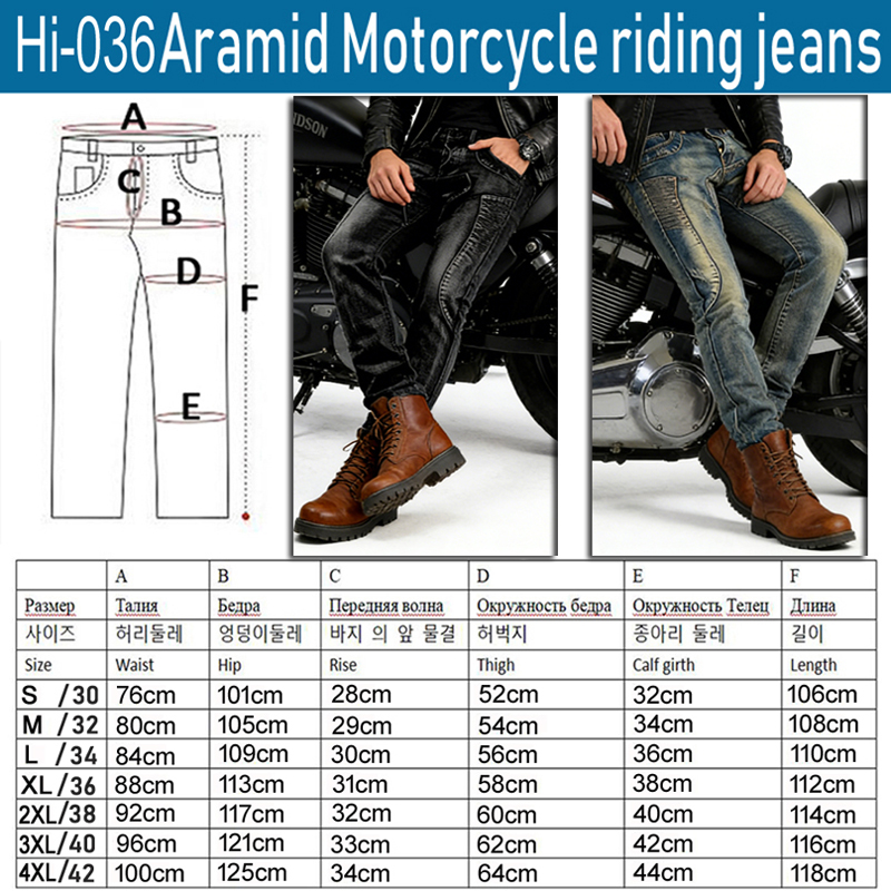 Heren Aramid Fiber Versterkte  - Motorcycle Gear Japan recensie en prijs