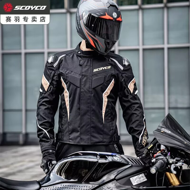 SCOYCO Zomer geventileerd mesh - Motorcycle Gear Mesh recensie en prijs