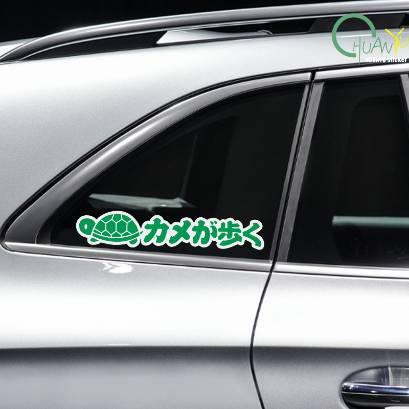 Motorstickers Gepersonaliseerd - Motorcycle Gear Japan recensie en prijs