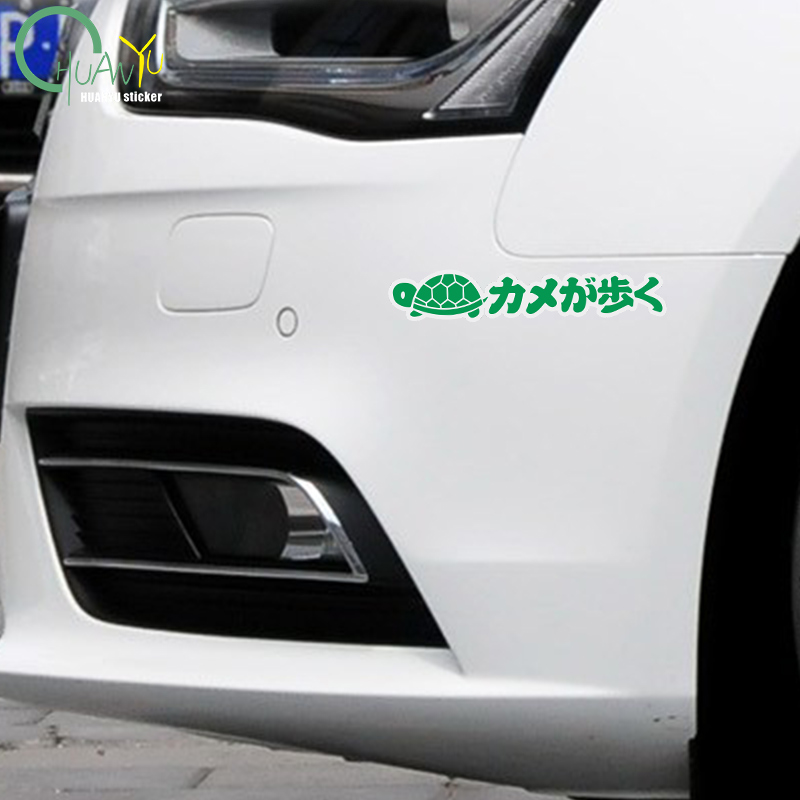Motorstickers Gepersonaliseerd - Motorcycle Gear Japan recensie en prijs