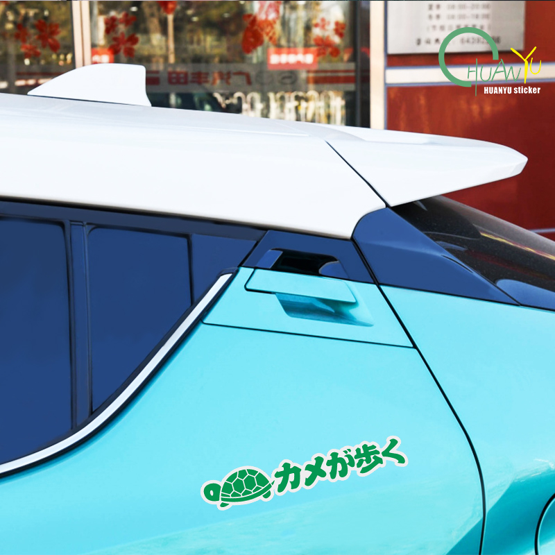 Motorstickers Gepersonaliseerd - Motorcycle Gear Japan recensie en prijs