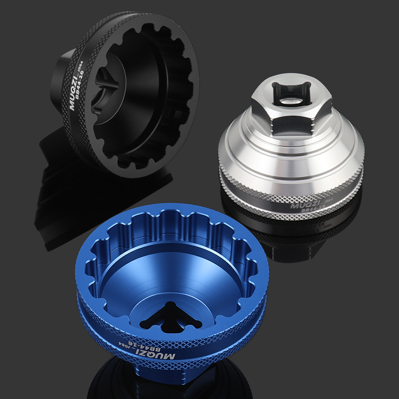 MUQZI Centerlock Rotor Lockrin - Disc Lock Brake recensie en prijs