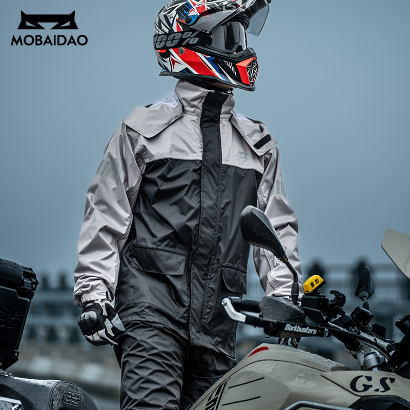 Reflecterende waterdichte rege - Motorcycle Gear Mesh recensie en prijs