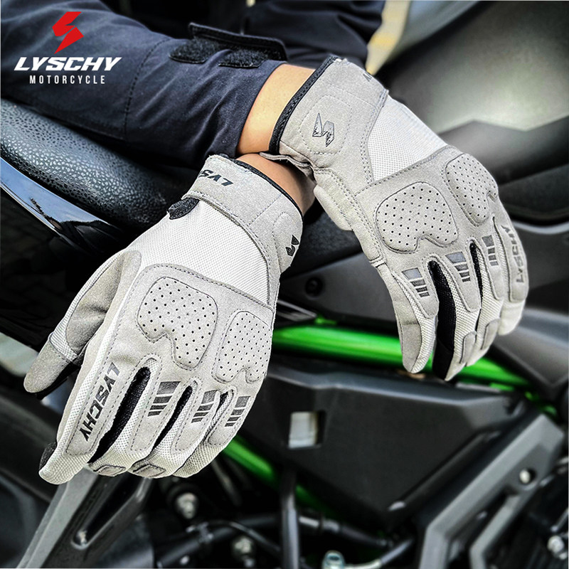 Zomer motorhandschoenen heren  - Motorcycle Gear Mesh recensie en prijs
