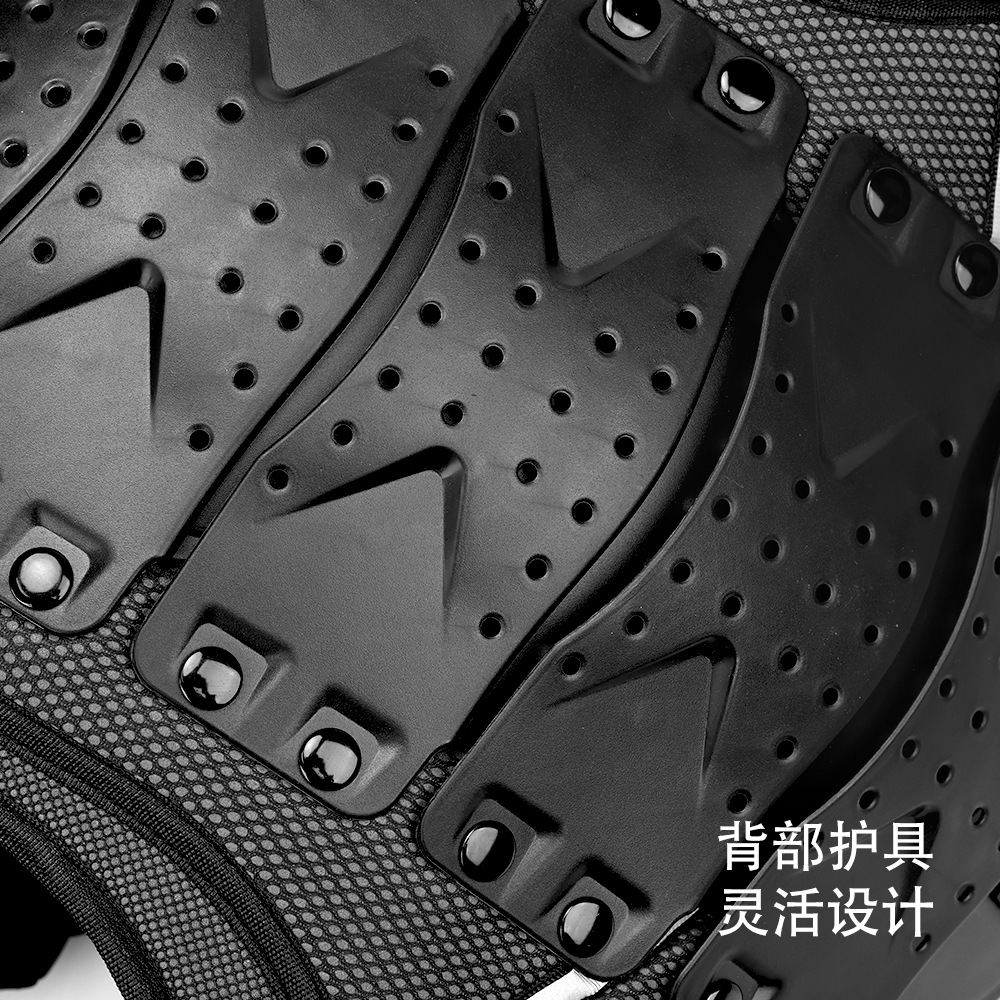 Motorfiets Crossmotor Body Arm - Motorcycle Gear Vest recensie en prijs