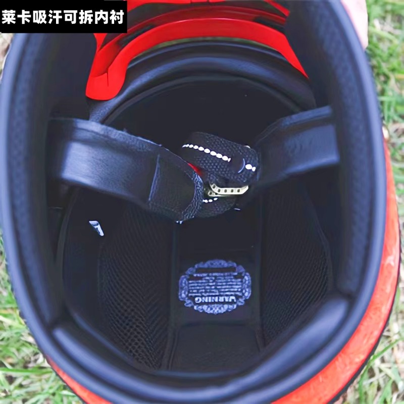 Vintage motorhelm Japan Tech g - Motorcycle Gear Japan recensie en prijs