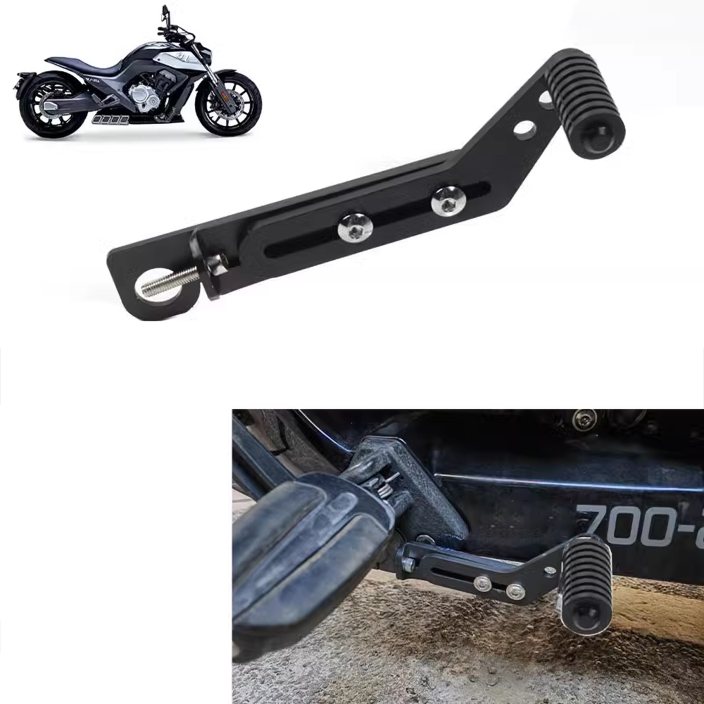 Achterversnellingspook Schakel - Motorcycle Gear Lever Extender recensie en prijs