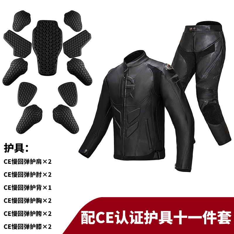 Motorrijpak Winter leren jas b - Riding Jacket Leather recensie en prijs