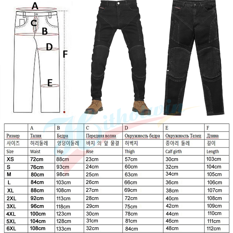 Motorbroeken Heren Zomer Mesh  - Motorcycle Gear Mesh recensie en prijs