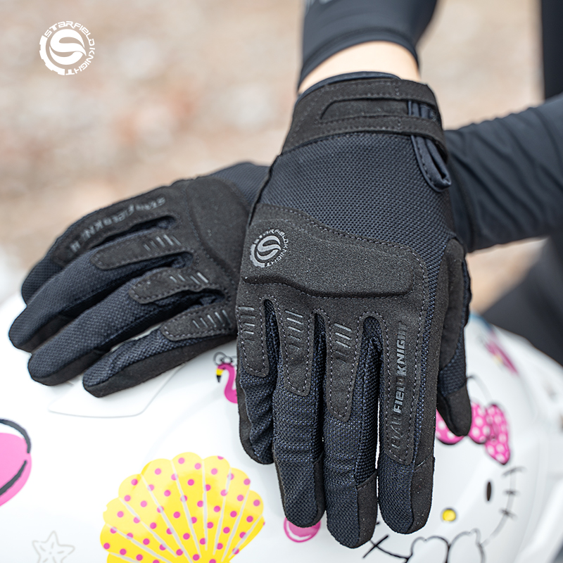 Star Field Knight zwarte motor - Motorcycle Gear Mesh recensie en prijs
